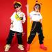  Kids танцевальный костюм HIPHOP hip-hop Корея ребенок одежда Jazz Dance лето отвечающий .. stage костюм тренировка надеты Dance одежда презентация девочка мужчина 