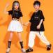  Корея ребенок одежда HIPHOP hip-hop stage костюм Kids танцевальный костюм jazz отвечающий .. Jazz Dance тренировка надеты спортивная форма Dance одежда группа одежда девочка 