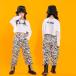  Kids танцевальный костюм HIPHOP hip-hop отвечающий ..jazz Cheery da- костюм Корея ребенок одежда тренировка надеты Dance одежда презентация девочка футболка 