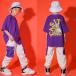  Kids танцевальный костюм hip-hop Корея ребенок одежда HIPHOP stage костюм отвечающий .. Jazz Dance мужчина 2 позиций комплект презентация . рука футболка тренировка надеты . рука 