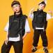  stage костюм отвечающий .. Jazz Dance мужчина девочка комплект презентация Kids танцевальный костюм hip-hop Корея ребенок одежда HIPHOP. рука футболка тренировка надеты 