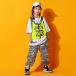  stage костюм отвечающий .. Jazz Dance Cheery da- костюм девочка комплект презентация Kids танцевальный костюм hip-hop Корея ребенок одежда HIPHOP. рука 