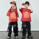  hip-hop одежда оборудование постановка группа одежда лето короткий рукав Kids Dance хлопок t рубашка модный Mai шт. оборудование джинсы 
