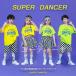  детский сад постановка группа одежда .. лето короткий рукав Kids Dance хлопок t рубашка юбка движение . чирлидинг костюм 
