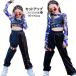  Kids танцевальный костюм выставить hip-hop украшен блестками Kirakira .... Корея симпатичный . рука танцевальный костюм Cheer девушка девочка тренировка надеты 