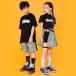  Kids танцевальный костюм HIPHOP stage костюм Cheery da- костюм hip-hop девочка мужчина Корея ребенок одежда отвечающий .. Jazz Dance jazz