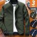  Golf одежда мужской жакет свет внешний Zip выше воротник-стойка футболка перо ткань casual одноцветный надеты .. весна одежда осень ходить на работу модный 