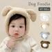  капот утеплитель капот защита горла "neck warmer" baby Kids шляпа muffler защита горла "neck warmer" уголок данный . девочка мужчина зима боа ребенок теплый защищающий от холода 