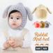  капот утеплитель шляпа защита горла "neck warmer" baby Kids зима уголок девочка мужчина .... симпатичный осень-зима ... теплый .. выход нежный 