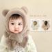  шляпа muffler цельный Kids детское питание имеется зима защищающий от холода ребенок уголок имеется в одном корпусе шляпа muffler имеется ...... симпатичный уход за детьми . модный 