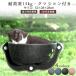  кошка гамак кошка окно bed присоска город Хюга ... выдерживаемая нагрузка 15kg домашнее животное bed легко устанавливается подарок кошка для кошка кошка .. для помещений .. кошка сопутствующие товары 