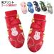  рукавица snow перчатка Kids рукавица перчатки снежные игры детский перчатки . скользить защищающий от холода перчатки ребенок Kids рукавица перчатки перчатки . принт рука ... водонепроницаемый зима мелкие вещи ki