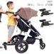  коляска подножка 2 посадочных мест .. для пассажирский педаль коляска подножка Buggy седло имеется коляска для двоих панель two way панель подножка 