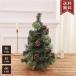  отметка .. елка декортивный элемент орнамент украшение настольный Mini tree маленький размер глициния . цветок колесо Рождество часть магазин магазин pre ze