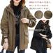 женский внешний свободно осень-зима Mod's Coat to ключ зима пальто пальто Mod's Coat обратная сторона боа обратная сторона ворсистый длинный большой размер толстый большой носорог 