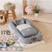  детская кроватка in bed futon младенец ... bed хлопок днем . Homme tsu взамен подушка имеется futon имеется вращение . предотвращение удален уход за детьми товары празднование рождения 
