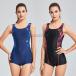  купальный костюм женский фитнес купальный костюм body type покрытие все в одном купальный костюм спорт плавание одежда женский .. купальный костюм тренировка для тренировка Jim плавание 