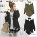  пальто женский Mod's Coat милитари пальто боа имеется с хлопком защищающий от холода меры 