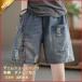  Denim брюки женский шорты повреждение обработка вышивка шорты талия резина летний широкий короткий хлеб тонкий большой размер красивый . модный 