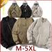  Japanese sovenir jacket MA1 мужской с хлопком жакет мужской жакет длинный рукав блузон с капюшоном . осень-зима с хлопком пальто внешний модный 20 плата 30 плата 