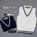  school vest woman school uniform school V neck piling put on large size body type cover simple going to school spring autumn .... high school student junior high school student knitted pretty 