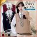  school woman school uniform plain V neck autumn winter lady's high school student middle .JK sweater cardigan 