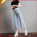 [ специальная цена ] Denim брюки женский широкий брюки гаучо брюки body type покрытие джинсы свободно модный высокий талия распорка весна лето ... уличный 