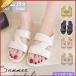 �T���_�� ���f�B�[�X �؂��� ������� �؍��� ���킢�� �����₷�� ���[�q�[�� �t�� �J�W���A�� �r�[�` �C�� �y���� ���]�[�g �ɂ��Ȃ�