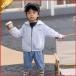  Rush Guard Kids Parker sUV cut купальный костюм длинный рукав ультрафиолетовые лучи меры детский мужчина девочка большой размер модный морская вода . водные развлечения 