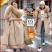 [ сильно сниженная цена ] пуховик Mod's Coat женский зима одежда теплый обратная сторона ворсистый толстый обратная сторона боа . способ пуховик с капюшоном . casual холод . меры ходить на работу посещение школы 