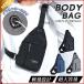  сумка на плечо мужской сумка "body" корпус bag сумка задний женский большая вместимость маленький наклонный .. карман поясная сумка смартфон сумка 