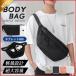 [ специальная цена ] сумка "body" сумка на плечо большая вместимость довольно большой мужской женский наклонный .. поясная сумка меньше большая вместимость модный Mini рюкзак легкий 