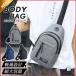  сумка на плечо мужской сумка "body" корпус bag сумка задний женский большая вместимость маленький наклонный .. карман поясная сумка смартфон сумка 