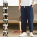 linen брюки конические брюки лен брюки мужской хлопок брюки низ casual брюки коричневый ina способ 2022 новый продукт ходить на работу tere Work свободно 