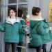  coat lady's short coat cotton inside down cotton cotton inserting with a hood . outer large size easy commuting Korea manner down jacket 