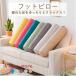  пара подушка ножек подушка foot pillow колени внизу подушка колено внизу подушка колени обратная сторона ... подушка объем модель высокое качество подушка люмбаго меры колено отек подушка уход за ногами 