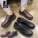  оскфорд мужской бизнес обувь обувь обувь Loafer casual модный джентльмен 