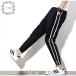  джерси мужской внизу модный брюки лето тонкий чёрный спорт обтягивающий тонкий джерси брюки внизу только одноцветный 