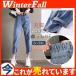  брюки лето легкий брюки женский низ Denim джинсы конический прекрасный ножек талия резина одноцветный свободно весна осень высокий талия брюки-чинос 