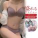 �u���W���[ �V���[�c �m�����C���[ ���� �y�� ���� �㉺�Z�b�g �u�� ����u�� �Z�b�g ��� �J�� �e�� �e�� �����W�F���[ ����� �i�C�g�u��