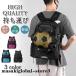  Kids рюкзак Day Pack рюкзак сумка футбол сумка saka мама мяч место хранения 