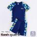  Rush Guard плавание одежда купальный костюм Kids Junior детский мужчина девочка верх и низ в комплекте короткий рукав шорты камуфляж Logo модный симпатичный плавание 