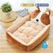  собака bed кошка для bed домашнее животное собака сопутствующие товары кошка сопутствующие товары товары для домашних животных подушка домашнее животное спальное место собака спальное место ... зима модный осень-зима 