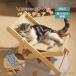  кошка стул стул кошка bed домашнее животное bed домашнее животное стул регулировка возможно кошка для стул кошка bed кошка гамак гамак для домашних животных стул .. днем .
