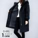  Mod's Coat женский длинный осень-зима обратная сторона боа с капюшоном . большой размер внешний горная парка милитари жакет Mod's Coat 