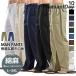 linen брюки мужской casual брюки хлопок лен длинные брюки широкий брюки весна лето осень ... лен . низ одноцветный большой . размер свободно Silhouette 