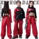  Kids танцевальный костюм красный брюки-карго чёрный рубашка выставить верх и низ в комплекте модный девочка мужчина свободно кожаный салон ntsu футболка casual 