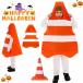  интересный маскарадный костюм load кукуруза Halloween маскарадный костюм ученик начальной школы Halloween костюмированная игра load кукуруза Halloween костюм ребенок мужчина девочка Halo we n костюм 