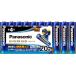  Panasonic evo ruta Neo щелочные батарейки одиночный 4 20шт.@ упаковка LR03NJ/20SW