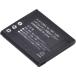  outlet Kenko * Tokina Kenko Tokinae фланель gENERG 600mAH Casio CASIO NP-120 для сменный аккумулятор K-#1064